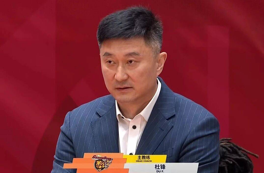 CBA快讯！杜锋将前往欧洲进修，范子铭有意离开北京，山东新赛季保八争四