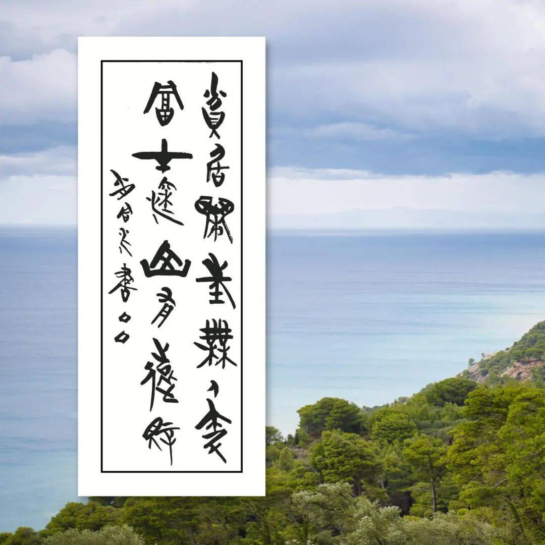 文章配图-9