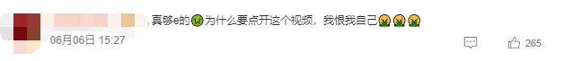 文章配图-4