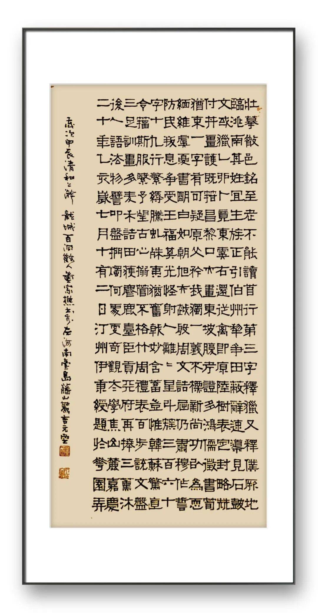 文章配图-18