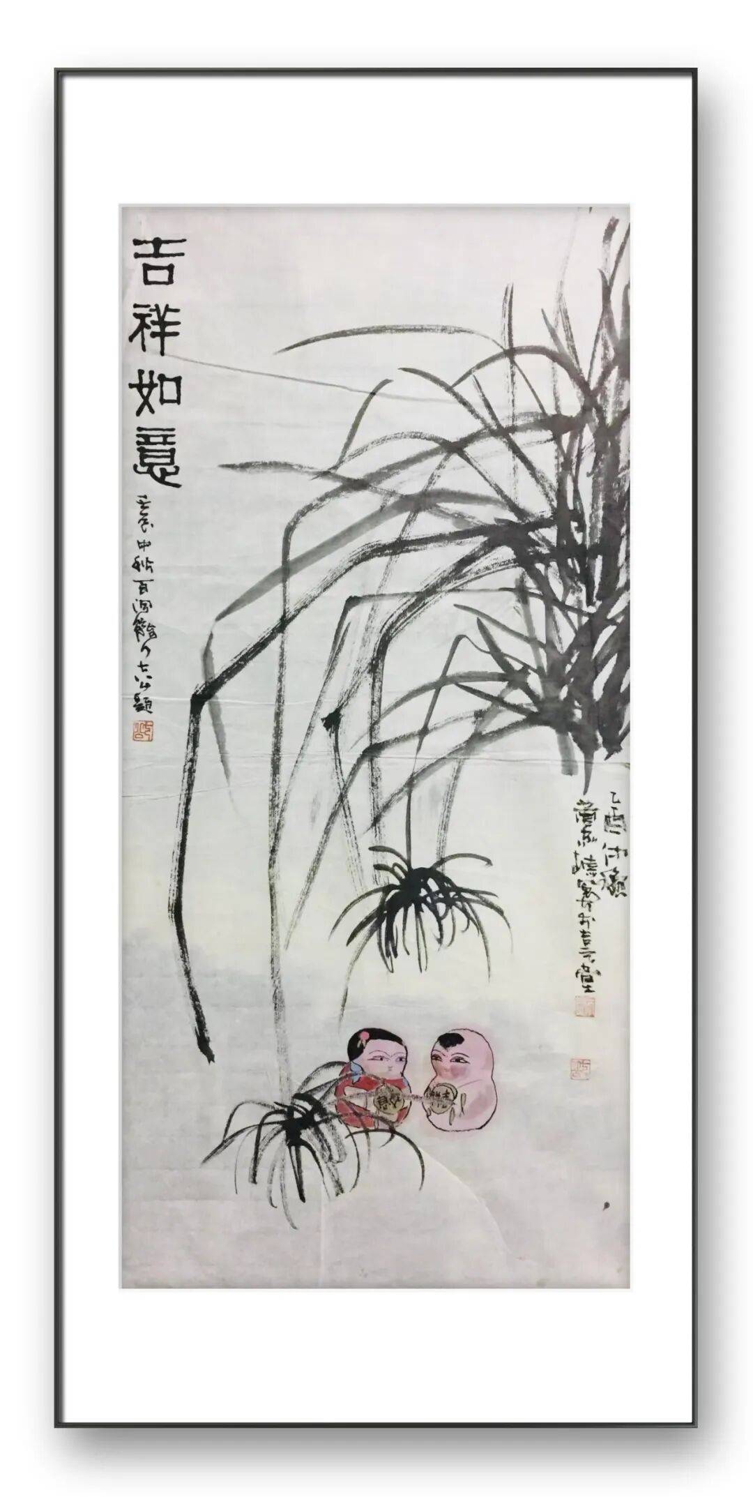 文章配图-13