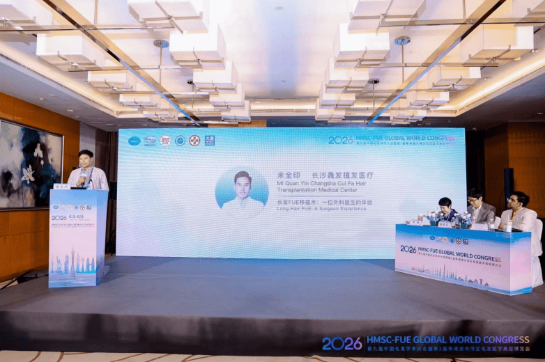 聚力国际学术盛宴 共探植发前沿:米全印分享长发不剃发技术(图1) 聚力国际学术盛宴 共探植发前沿:米全印分享长发不剃发技术(图1)
