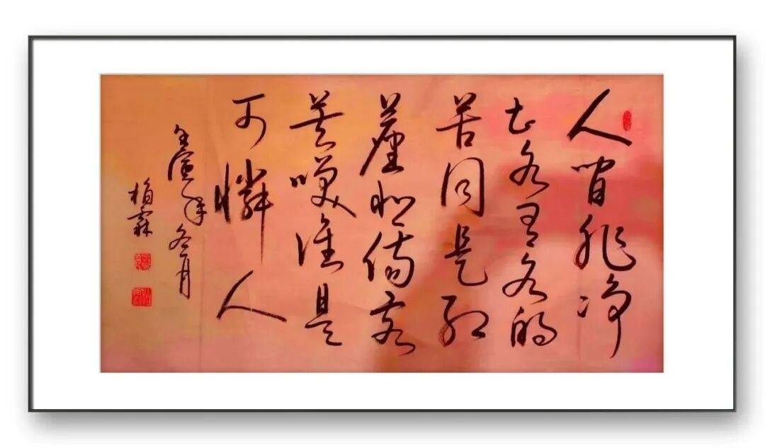 文章配图-5