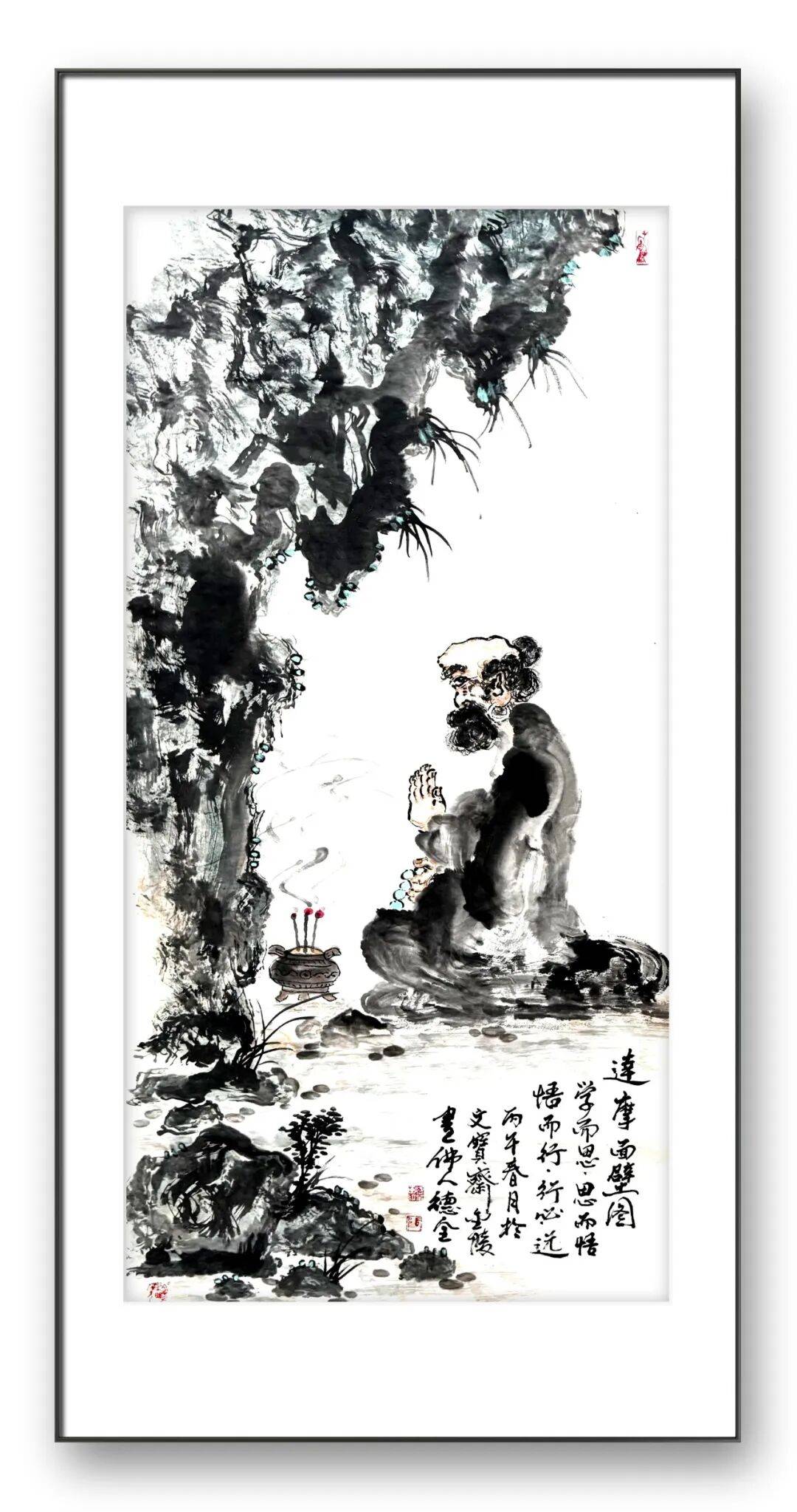 文章配图-4