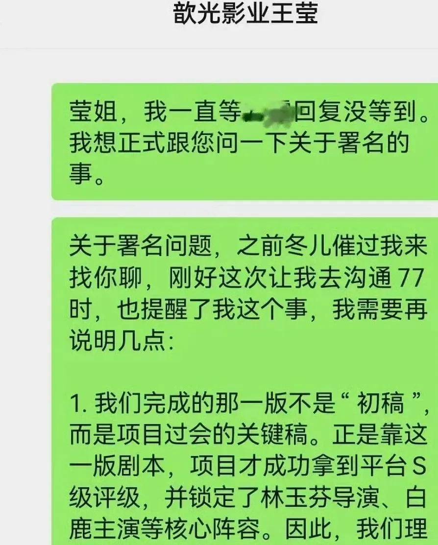 文章配图-2
