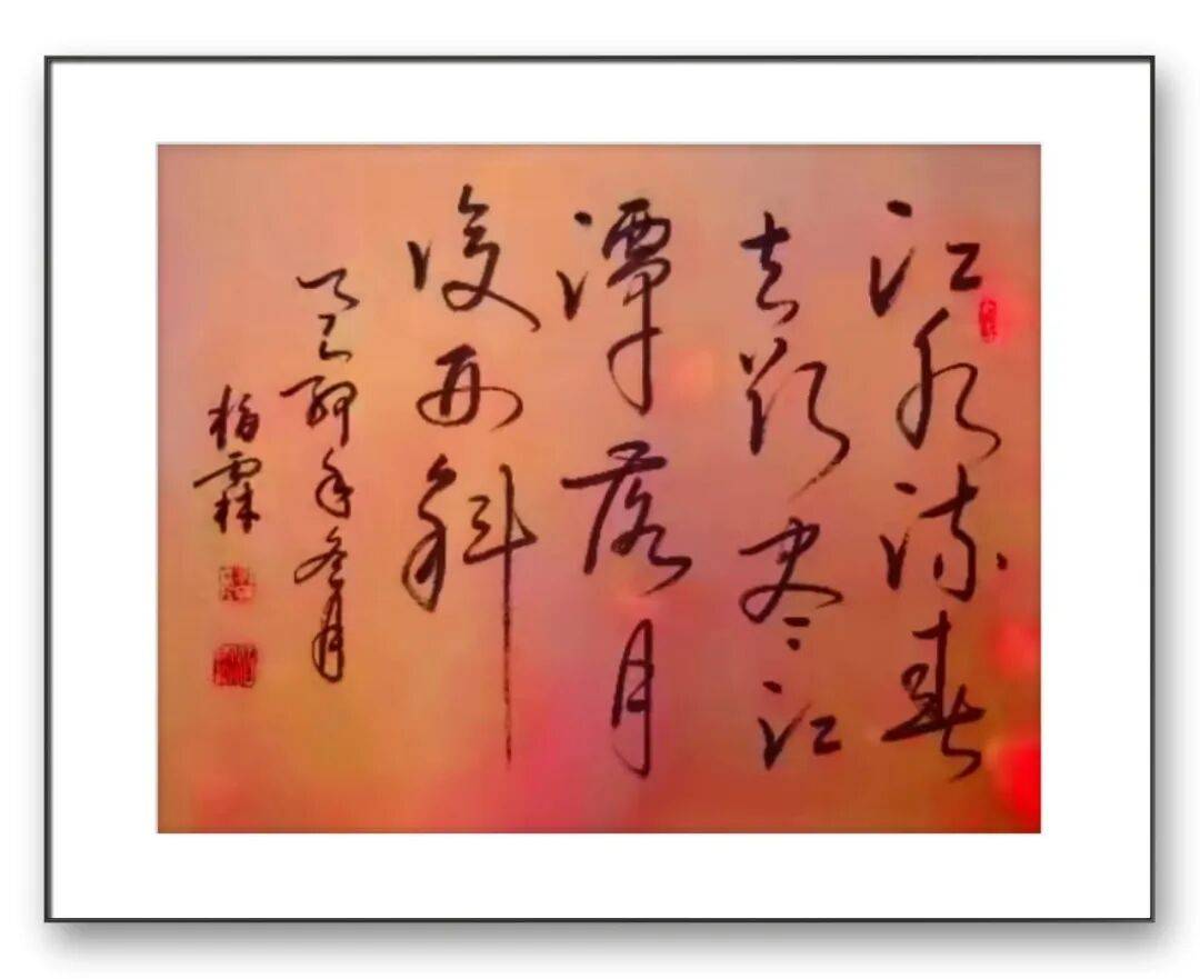 文章配图-7