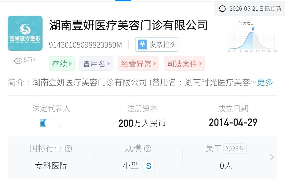 文章配图-2