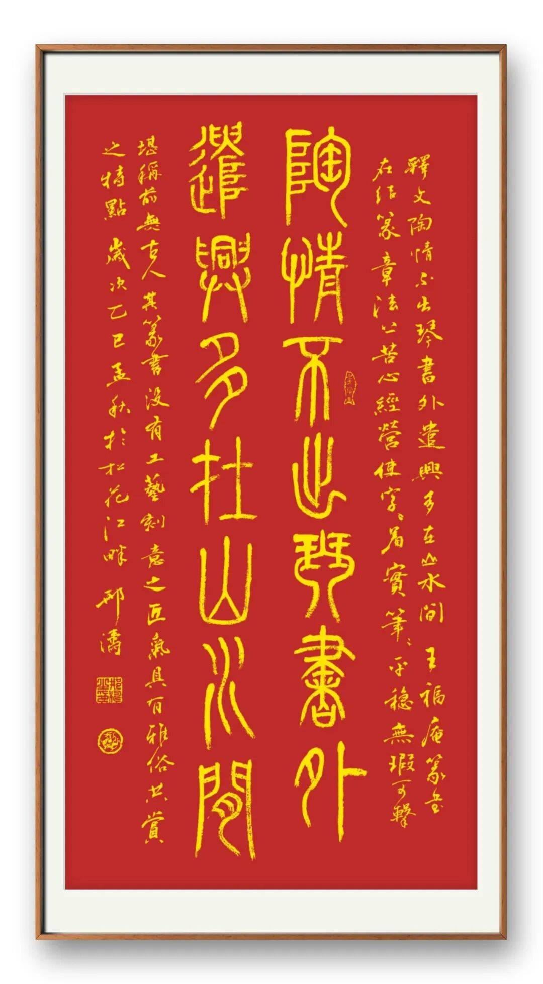 文章配图-2