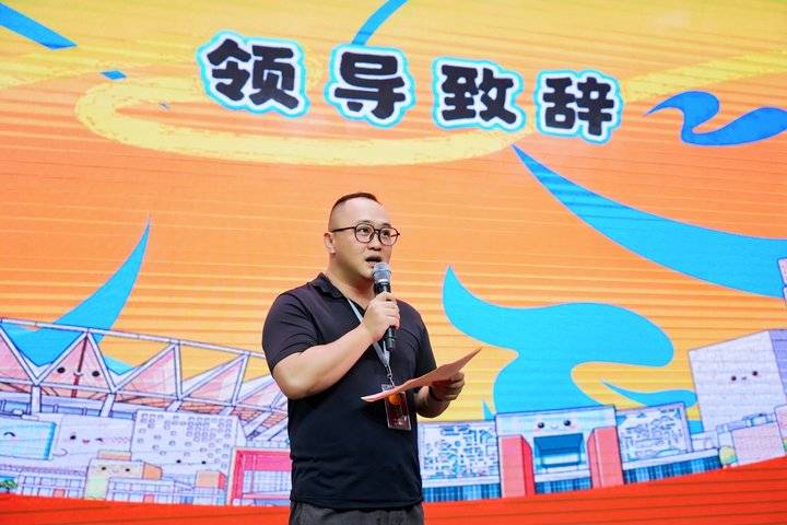 “睛”彩佛山·爱眼行动正式启幕!2026佛山爱眼绘画比赛等你投稿!(图2) “睛”彩佛山·爱眼行动正式启幕!2026佛山爱眼绘画比赛等你投稿!(图2)