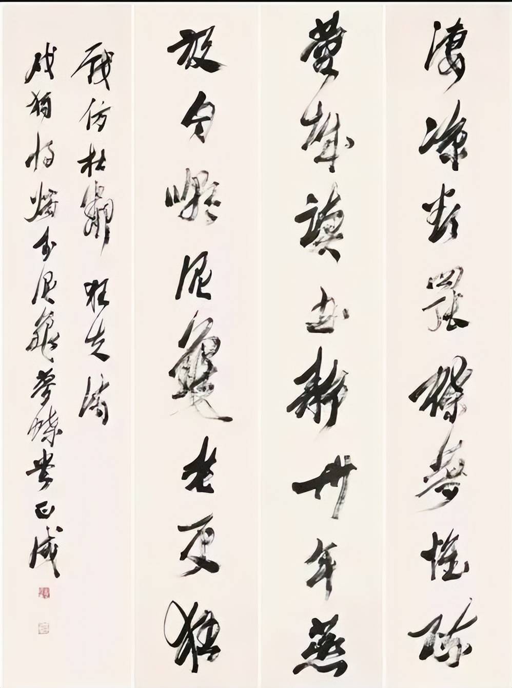 文章配图-1