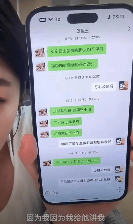 文章配图-1