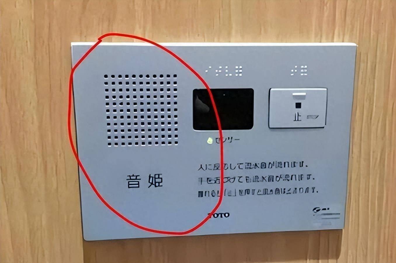 日本人为了“不给别人添麻烦”,到底把设计卷到了什么地步?-华闻时空