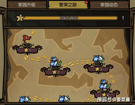 饥困荒野绚丽石获取技巧