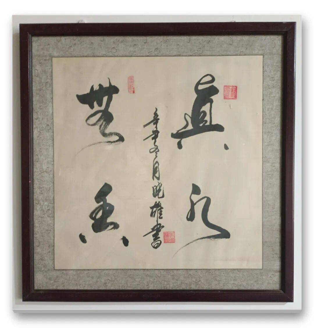 文章配图-16