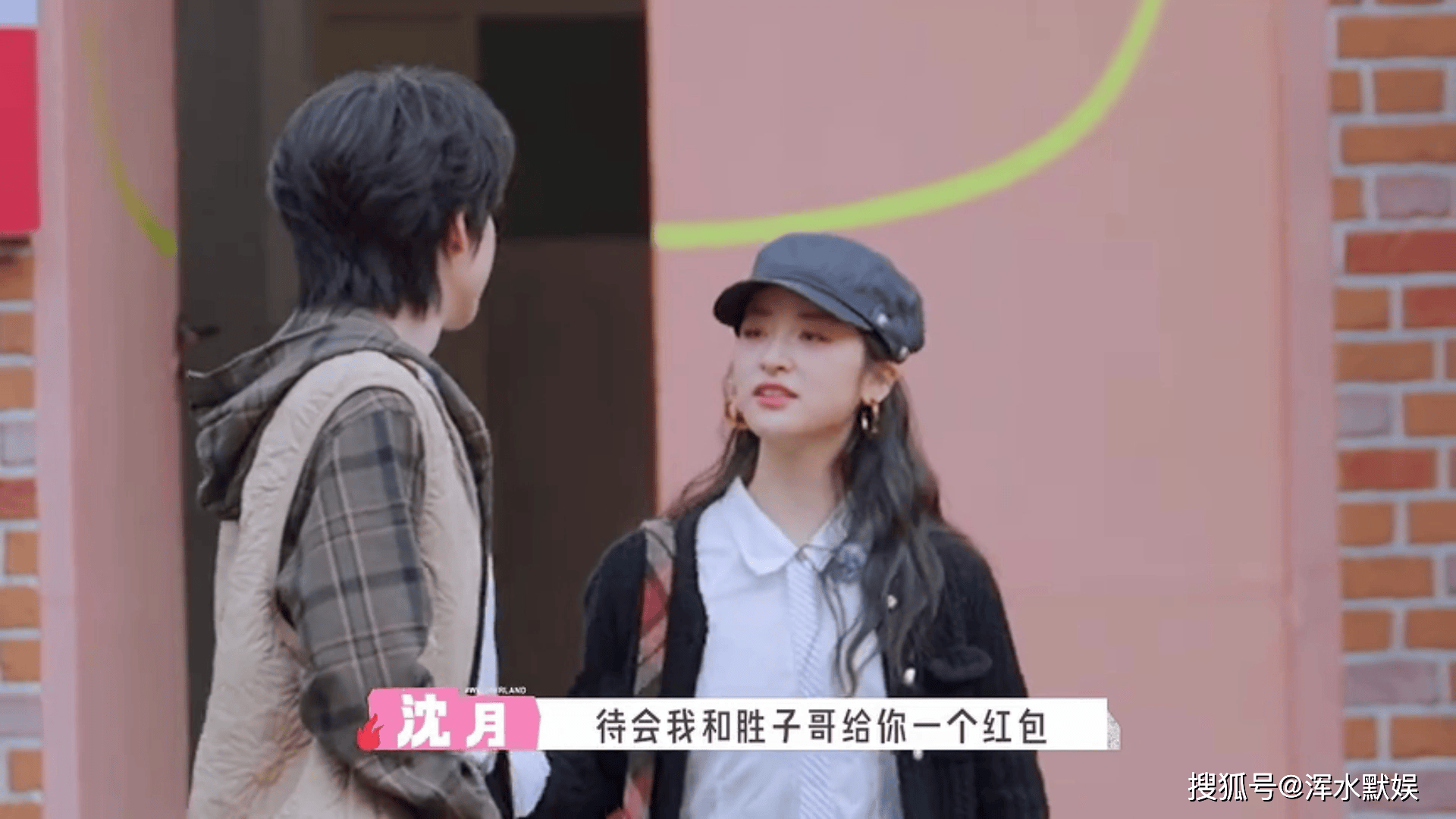 文章配图-1