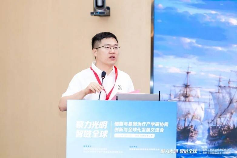 CGT产学研协同创新交流会圆满落幕 共性公共服务平台正式揭牌启航(图4) CGT产学研协同创新交流会圆满落幕 共性公共服务平台正式揭牌启航(图4)