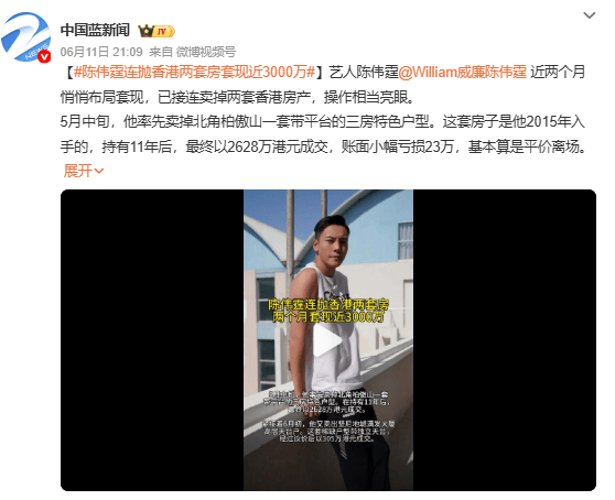 文章配图-1