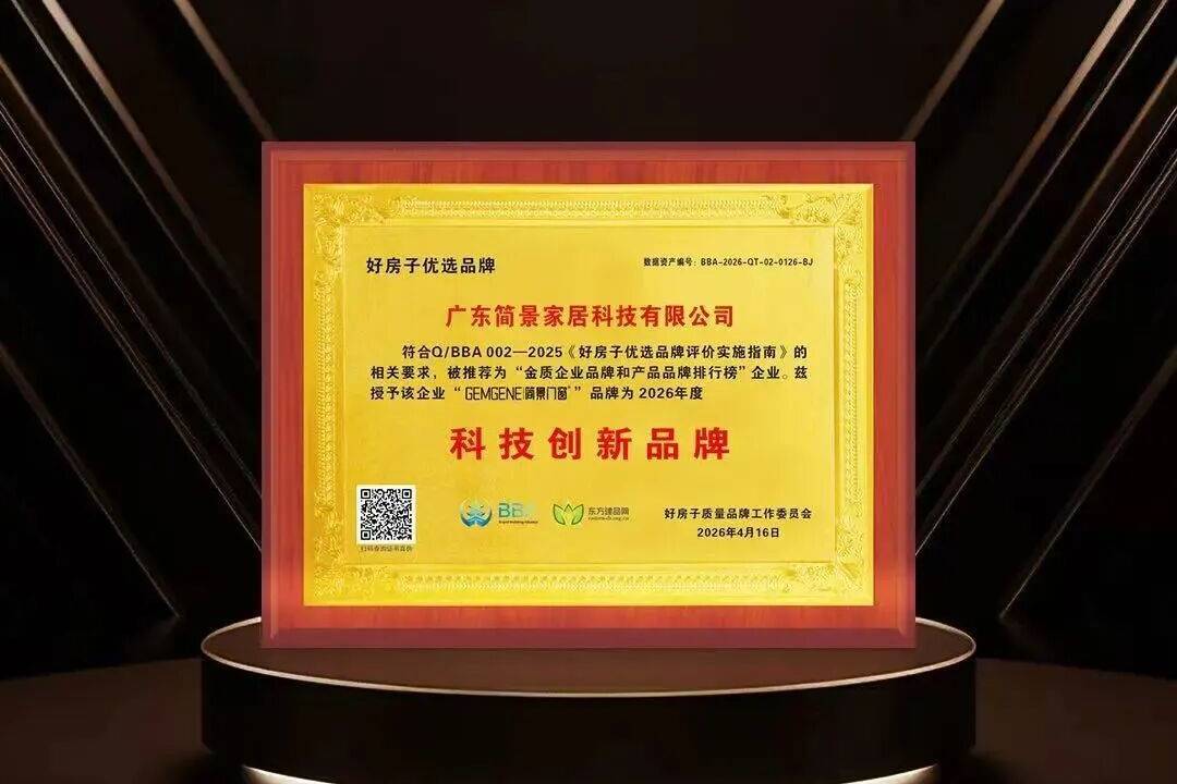 微信图片_20260612144552_2152_167.jpg