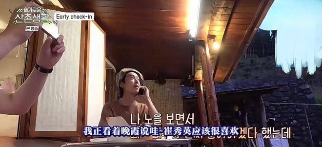 文章配图-2