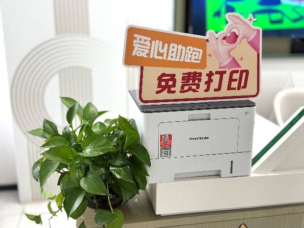 文章配图-2