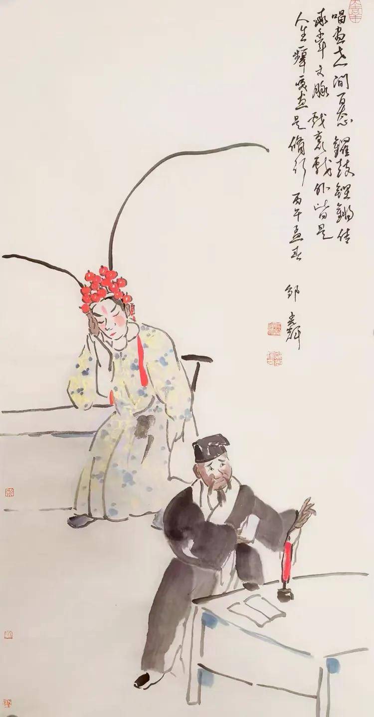 文章配图-1