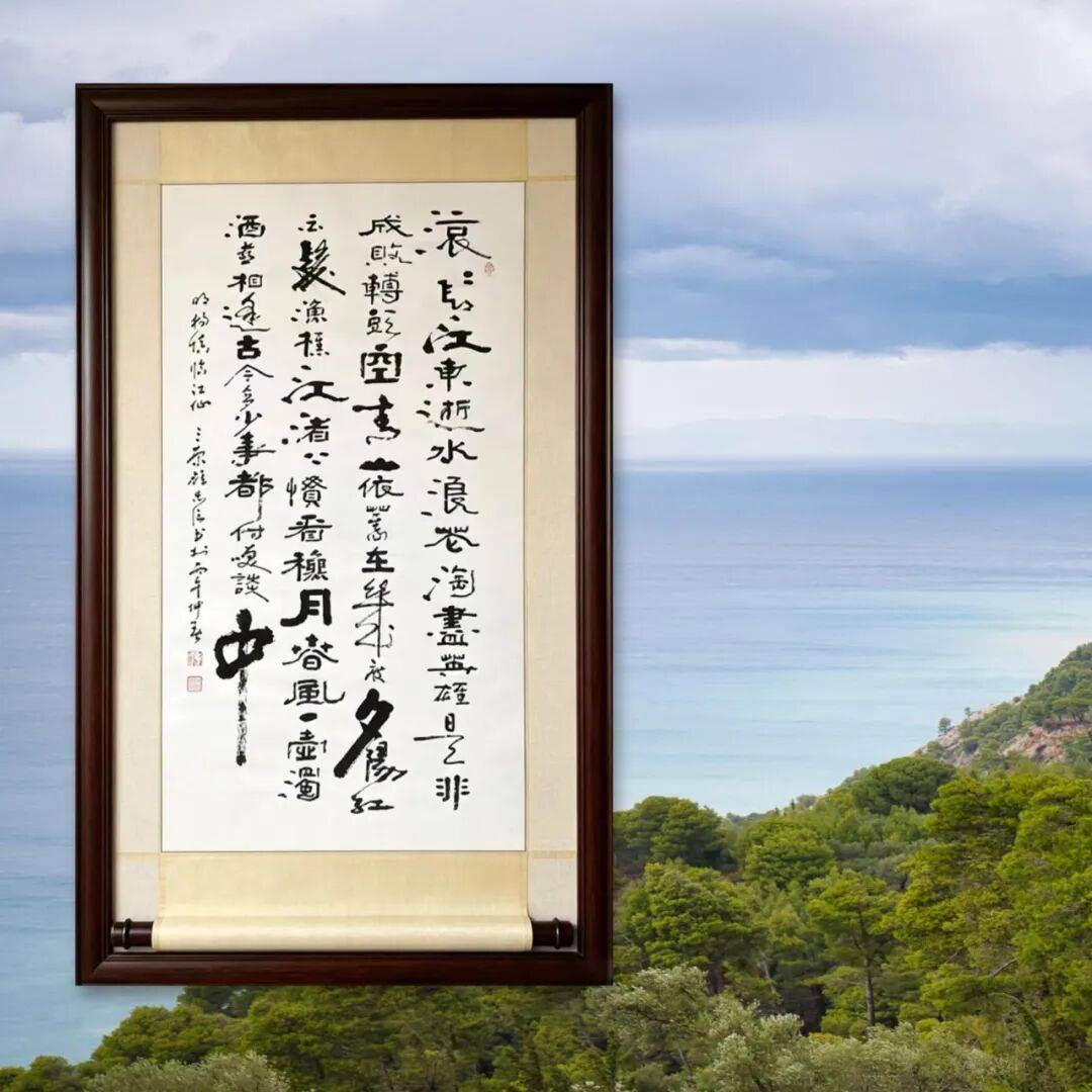 文章配图-5