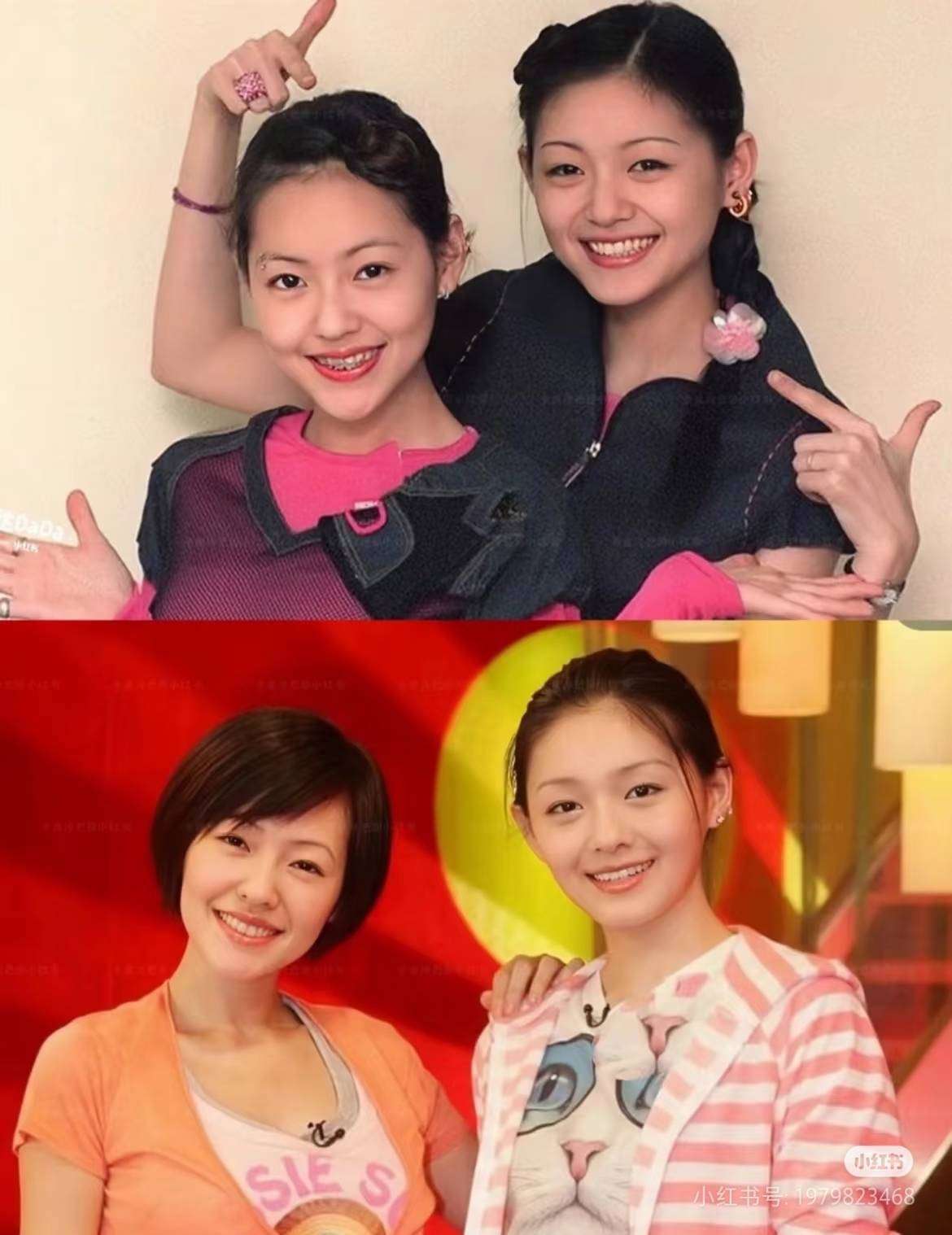 小s晒15岁雪地旧照崩溃姐姐摔倒时你在哪?