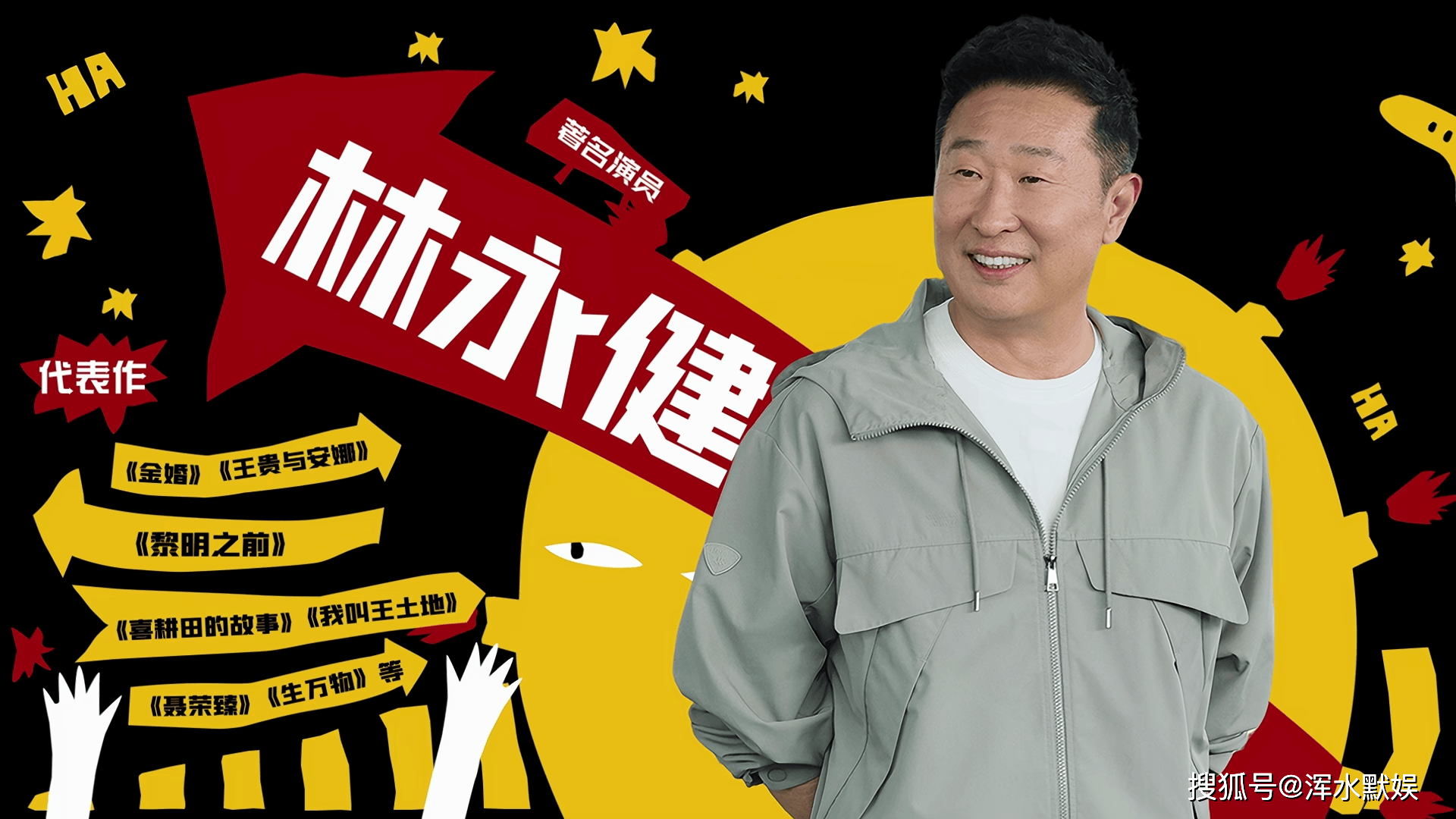 文章配图-2