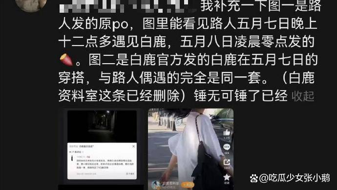 文章配图-2