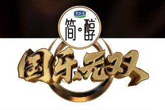 口碑热度再度走高!《国乐无双》第四期把心底的故事唱给你听
