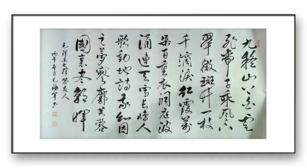 文章配图-11