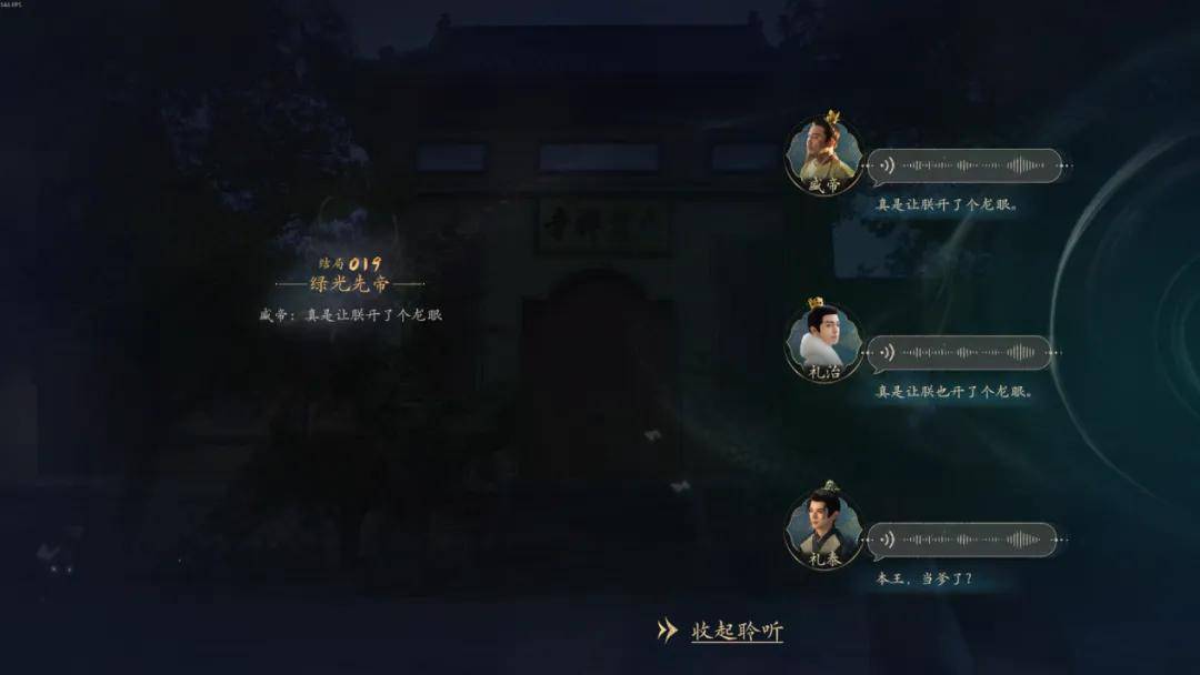文章配图-1