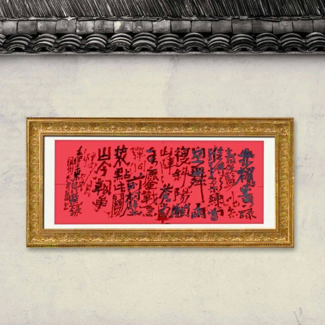 文章配图-5