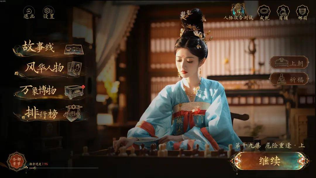 文章配图-1