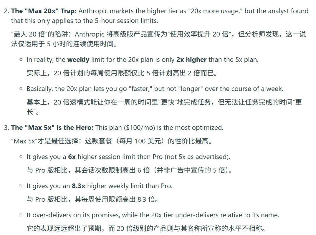 文章配图-2