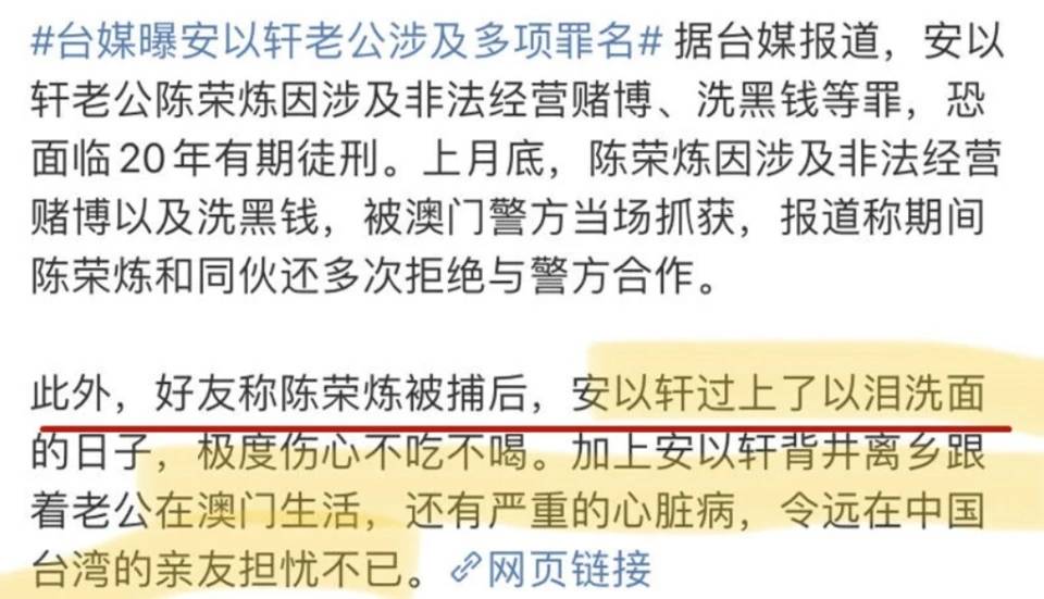文章配图-2