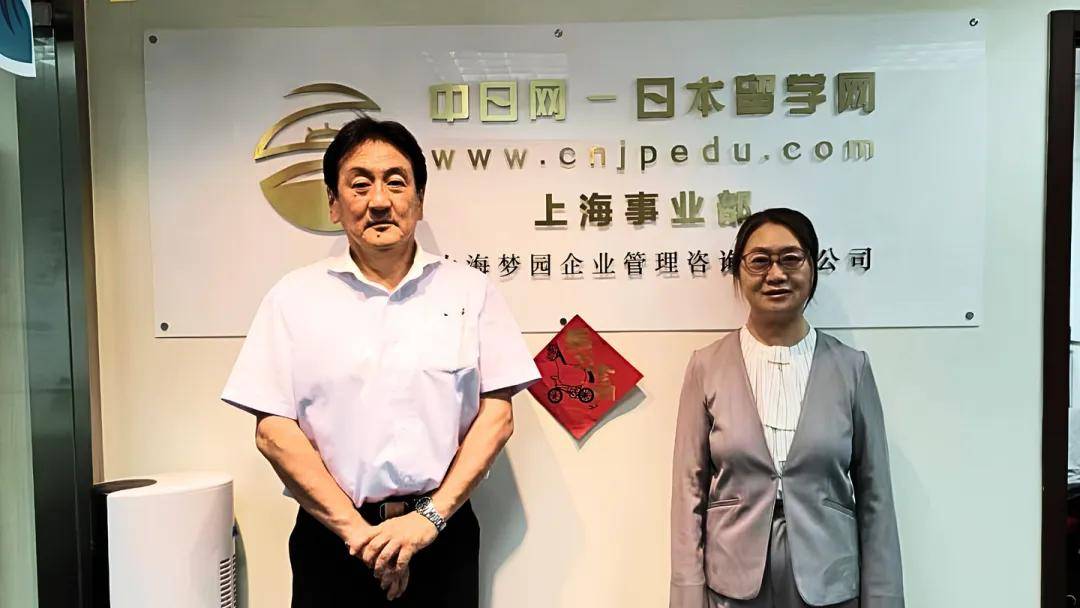 请输入图片描述