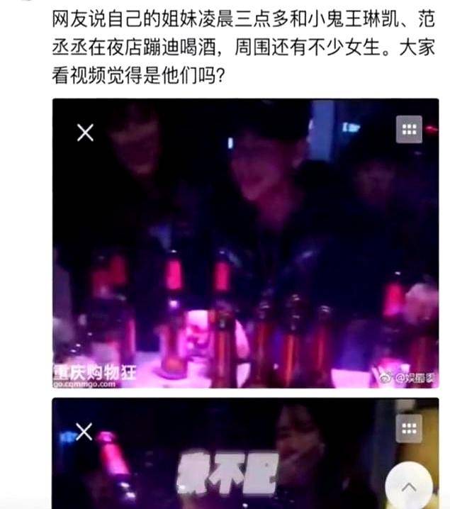 文章配图-5