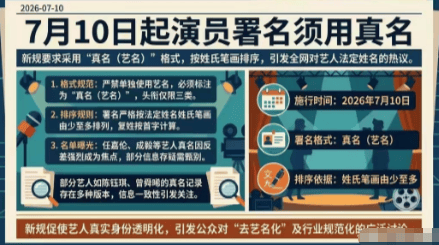 文章配图-2