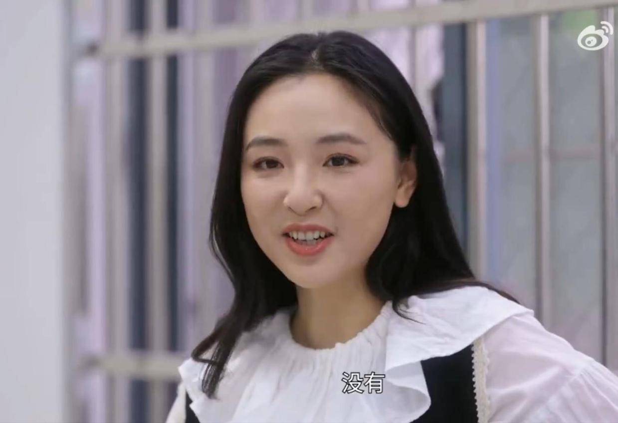 吴倩回应复婚传闻：没有复婚，坦言和张雨剑关系处的相对还比较融洽封面图