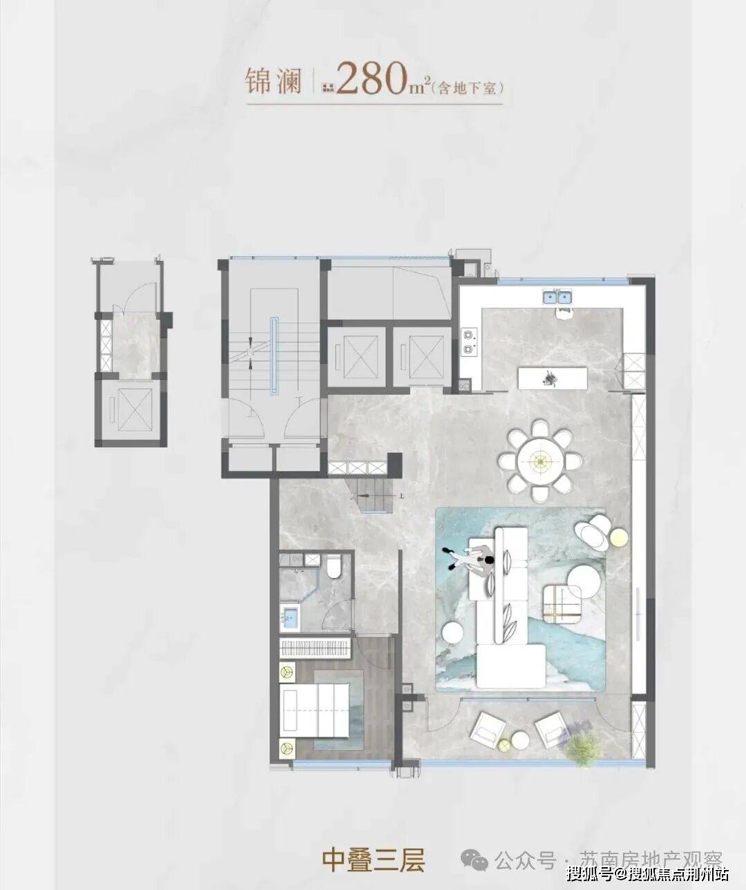 苏州澜庭壹号院