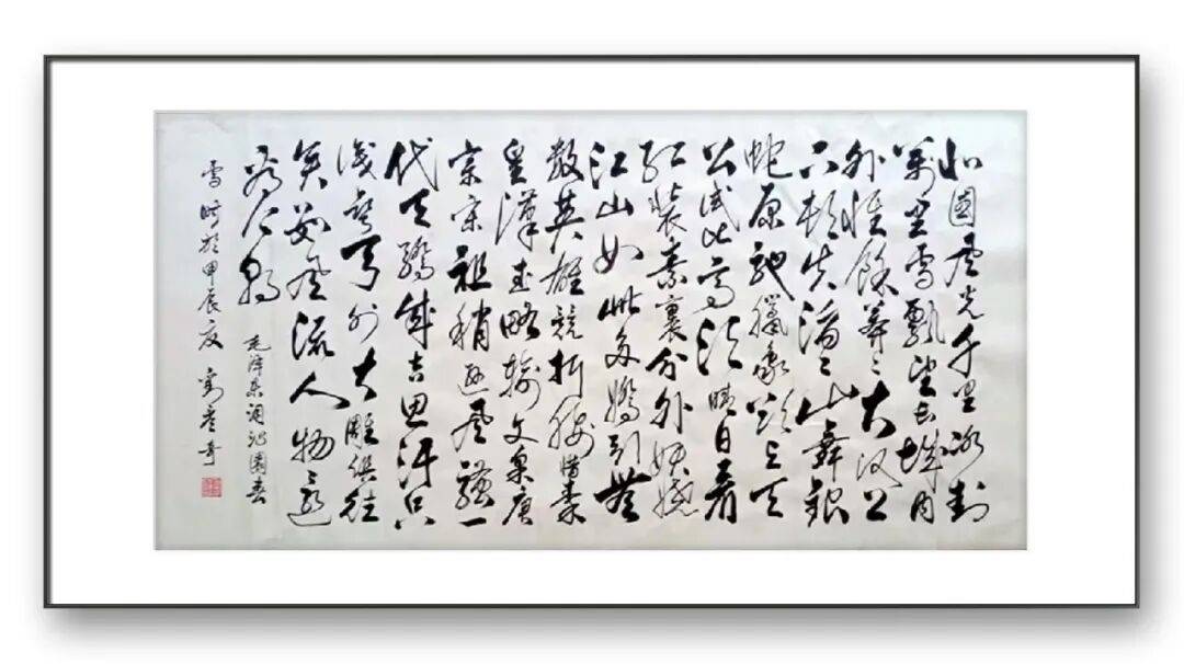 文章配图-3