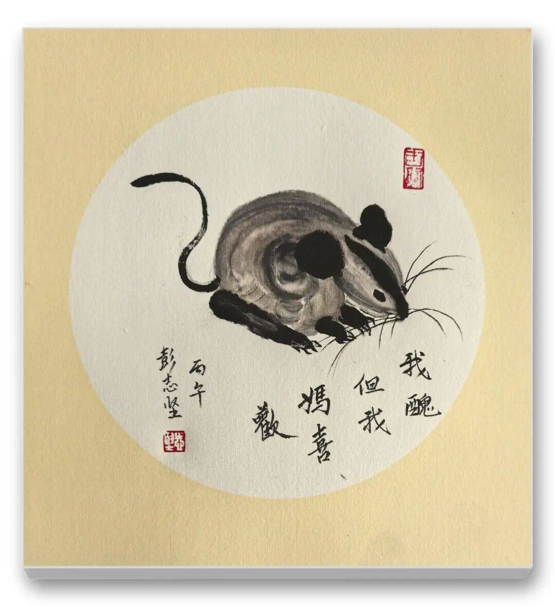文章配图-6