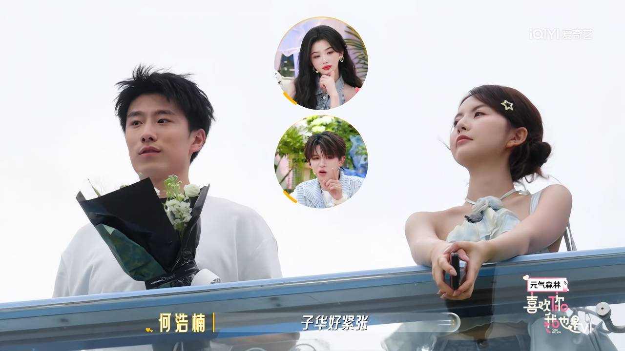 文章配图-1