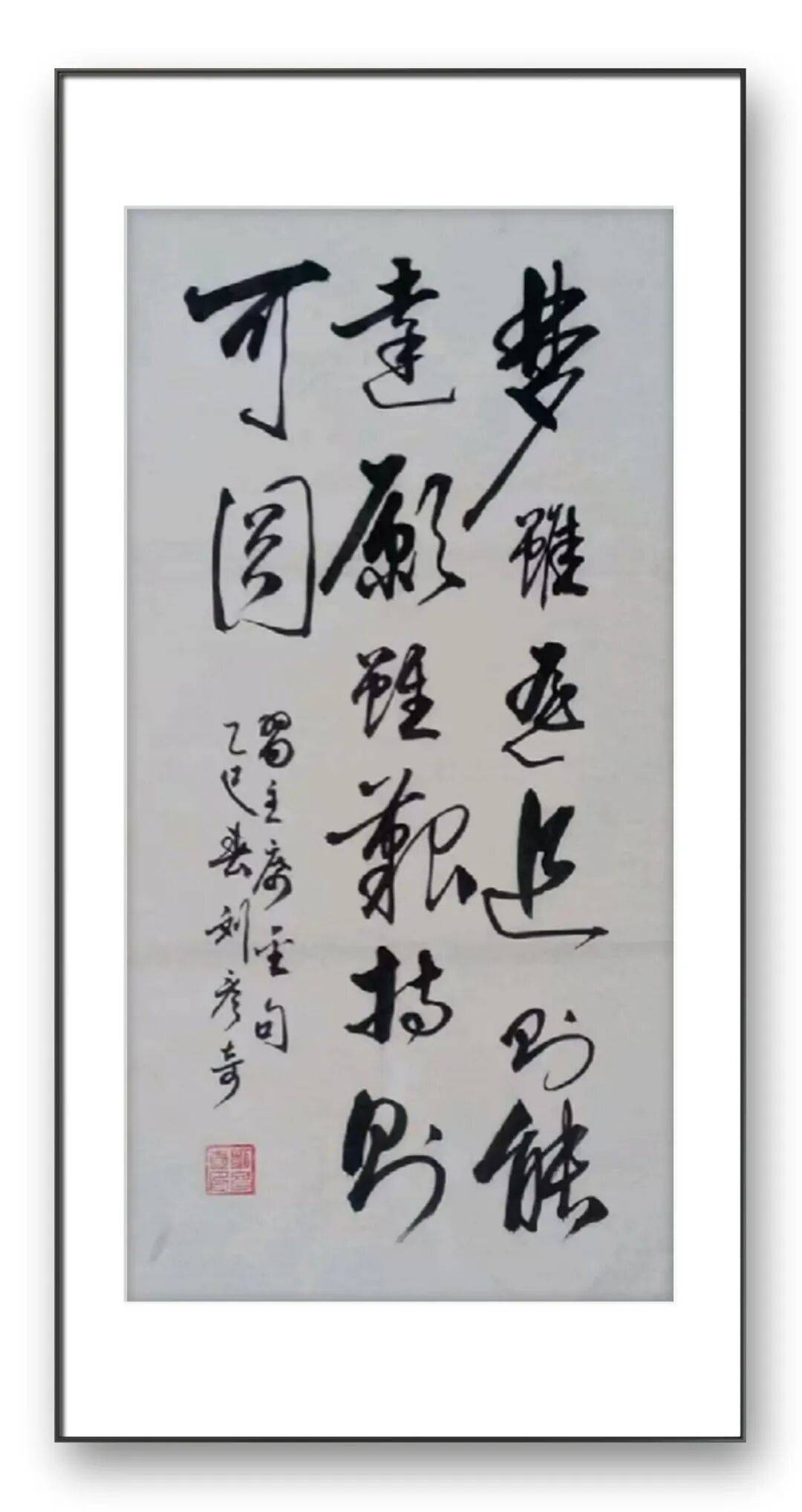 文章配图-4
