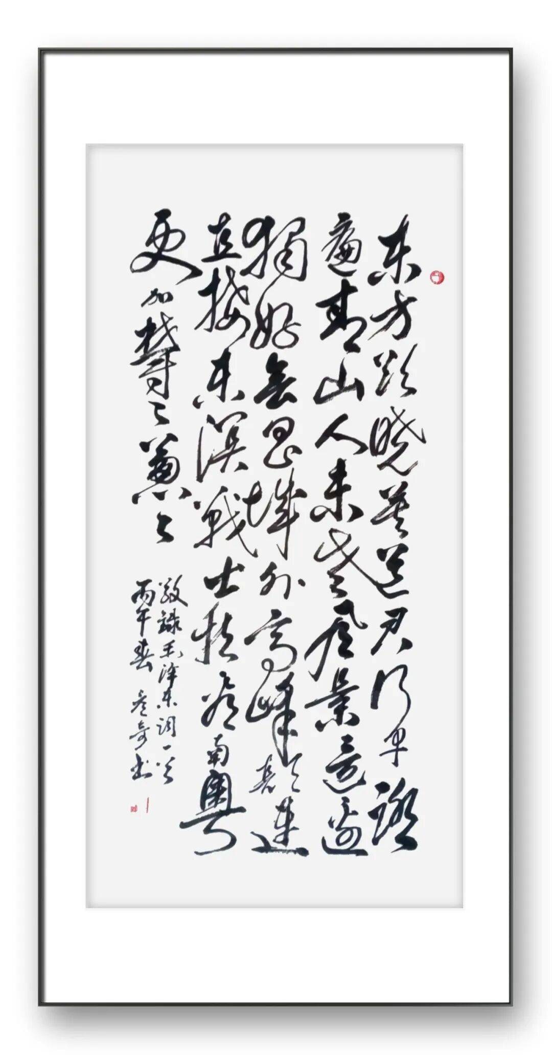 文章配图-6