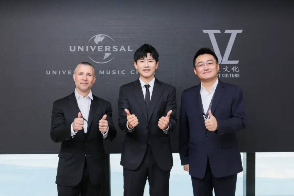 史诗级发布会创纪录，环球音乐释放三大未来信号