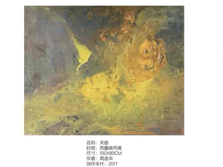 文章配图-2