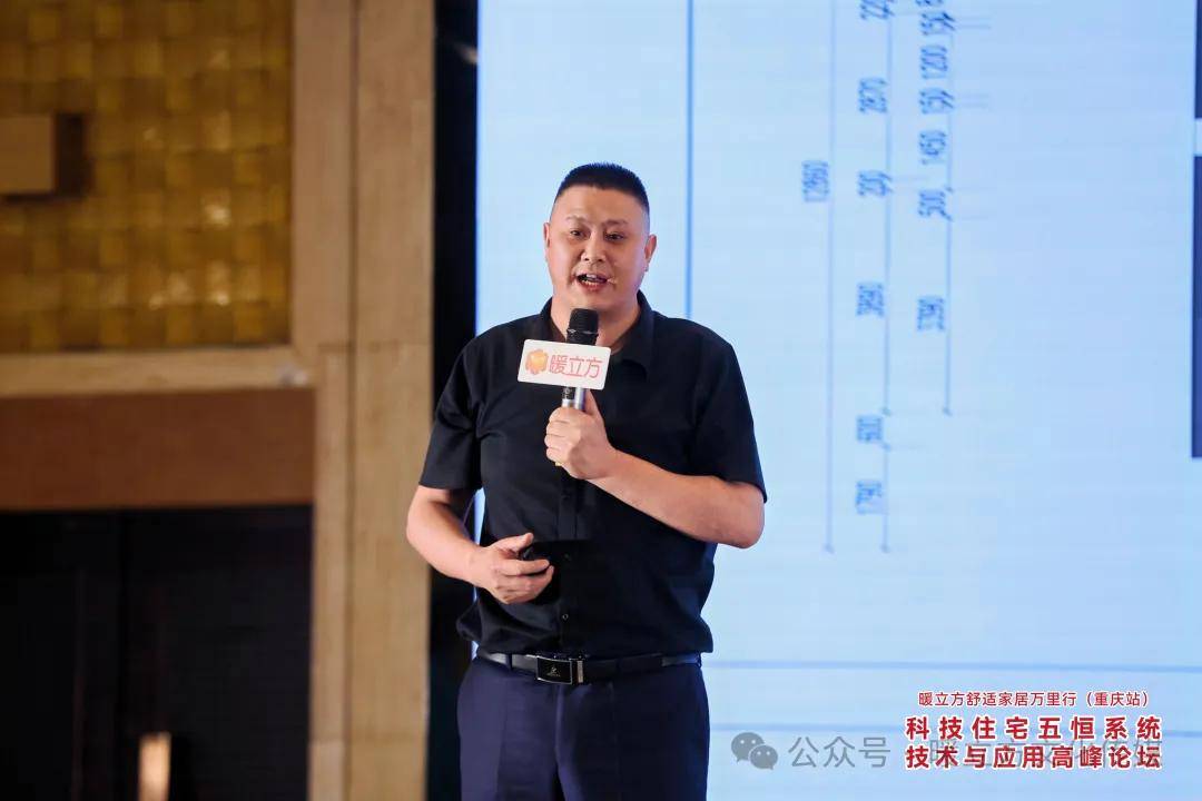 文章配图-2