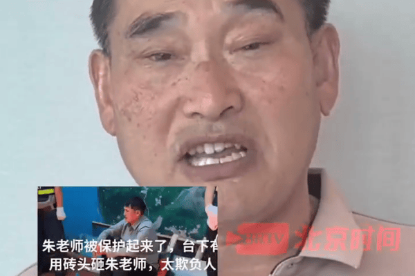 “大衣哥”朱之文辟谣演出被砸传闻：纯属谣言，勿信勿传